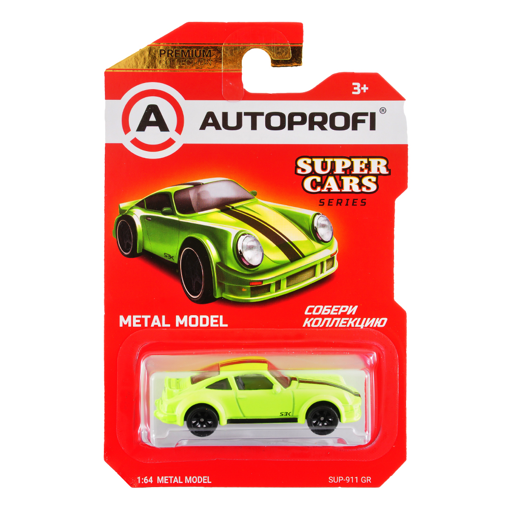 Модель авто AUTOPROFI SUPER CARS SUP-911 1:64 зеленый SUP-911 GR