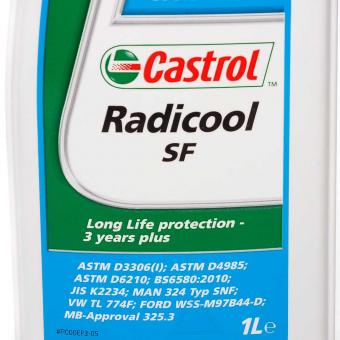 Антифриз CASTROL RADICOOL SF красный концентрат G12 1кг 155FA2