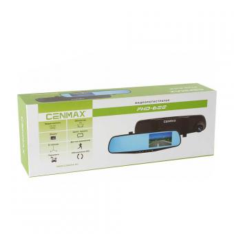 Комбо-устройство CENMAX FHD-600