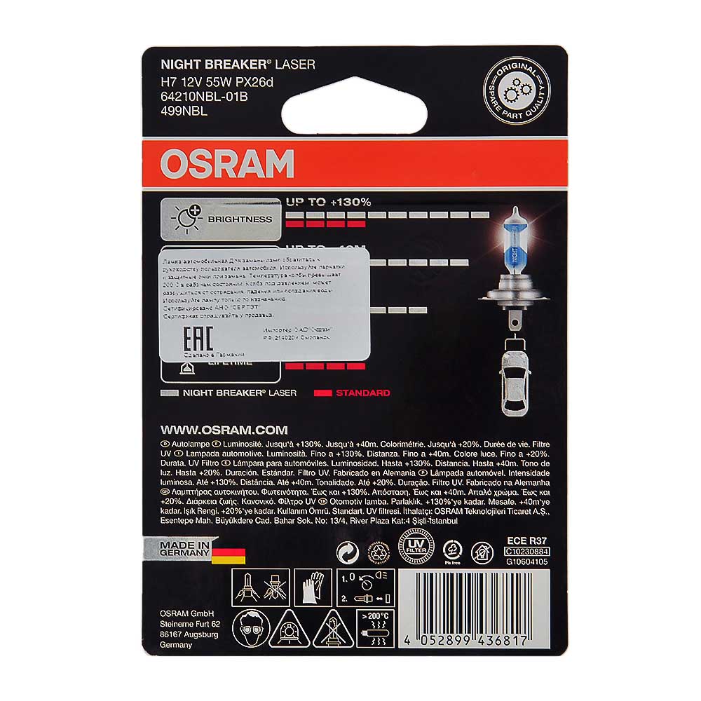 Лампа галогенная OSRAM NIGHT BREAKER LASER +130% 12V H7 55W 64210NBL01B