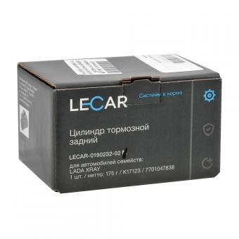 Тормозной цилиндр задний LECAR X-ray с ABS LECAR019023202