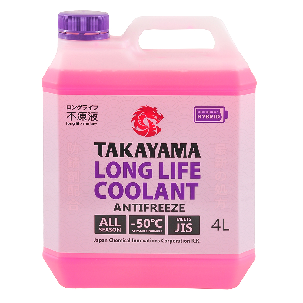 Антифриз TAKAYAMA LONG LIFE COOLANT HYBRID фиолетовый 4 л 700506