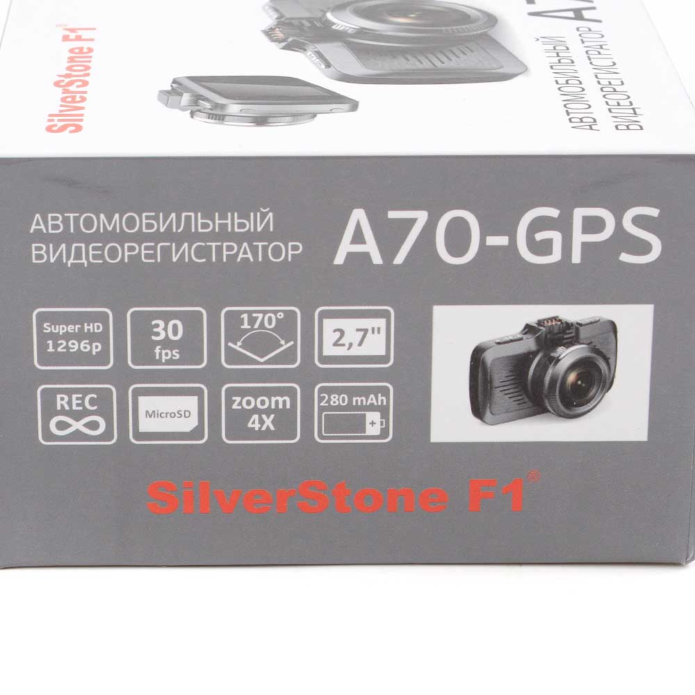 Видеорегистратор SILVERSTONE F1 A-70GPS T430105