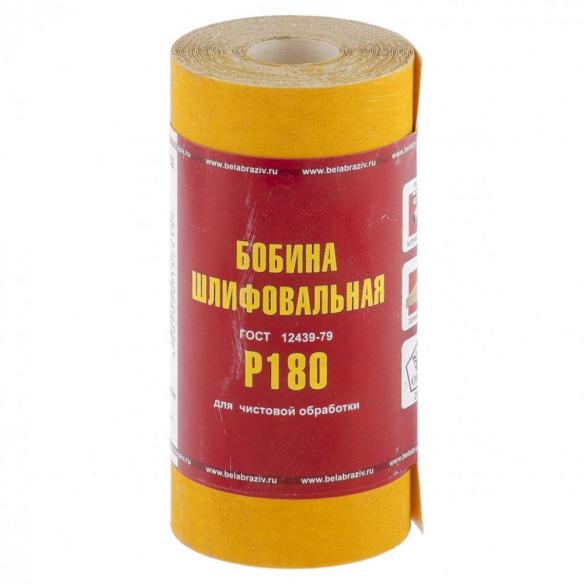 Наждачная бумага 75653 P180 рулон 100 мм х 5 м купить недорого по цене ...