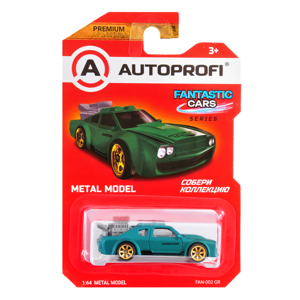Модель авто AUTOPROFI FANTASTIC CARS FAN-002 1:64 зеленая FAN-002 GR