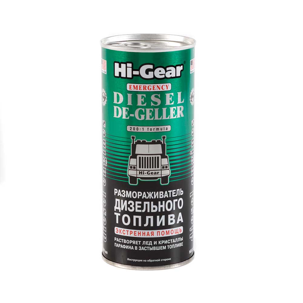 Размораживатель для дизельного топлива HI-GEAR 444 мл HG4117