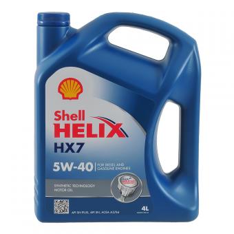 Масло моторное SHELL HELIX HX7 5W40 полусинтетика 4 л 550051497