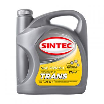 Масло трансмиссионное SINTEC TRANS ТМ4 75W90 полусинтетика 4 л 900360