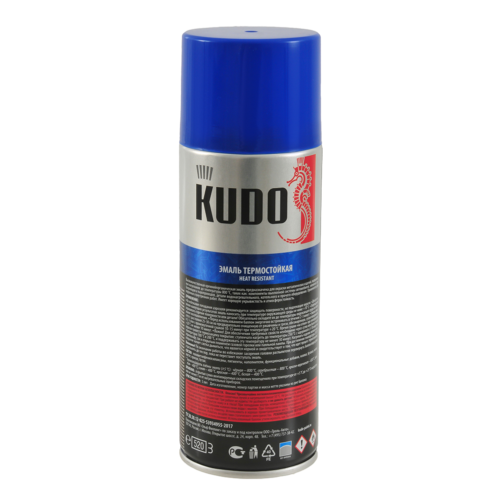 Эмаль термостойкая KUDO синяя 520 мл KU-5004