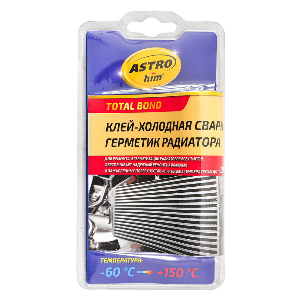 Холодная сварка ASTROHIM герметик радиатора 55 г AC9392