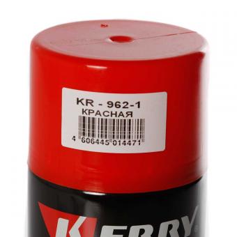 Эмаль для суппортов KERRY красная аэрозоль 520 мл KR-962.1
