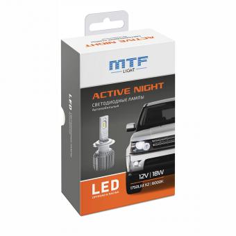 Лампы светодиодные MTFLIGHT ACTIVE NIGHT 12V H11 18W 2 шт LAN11K6