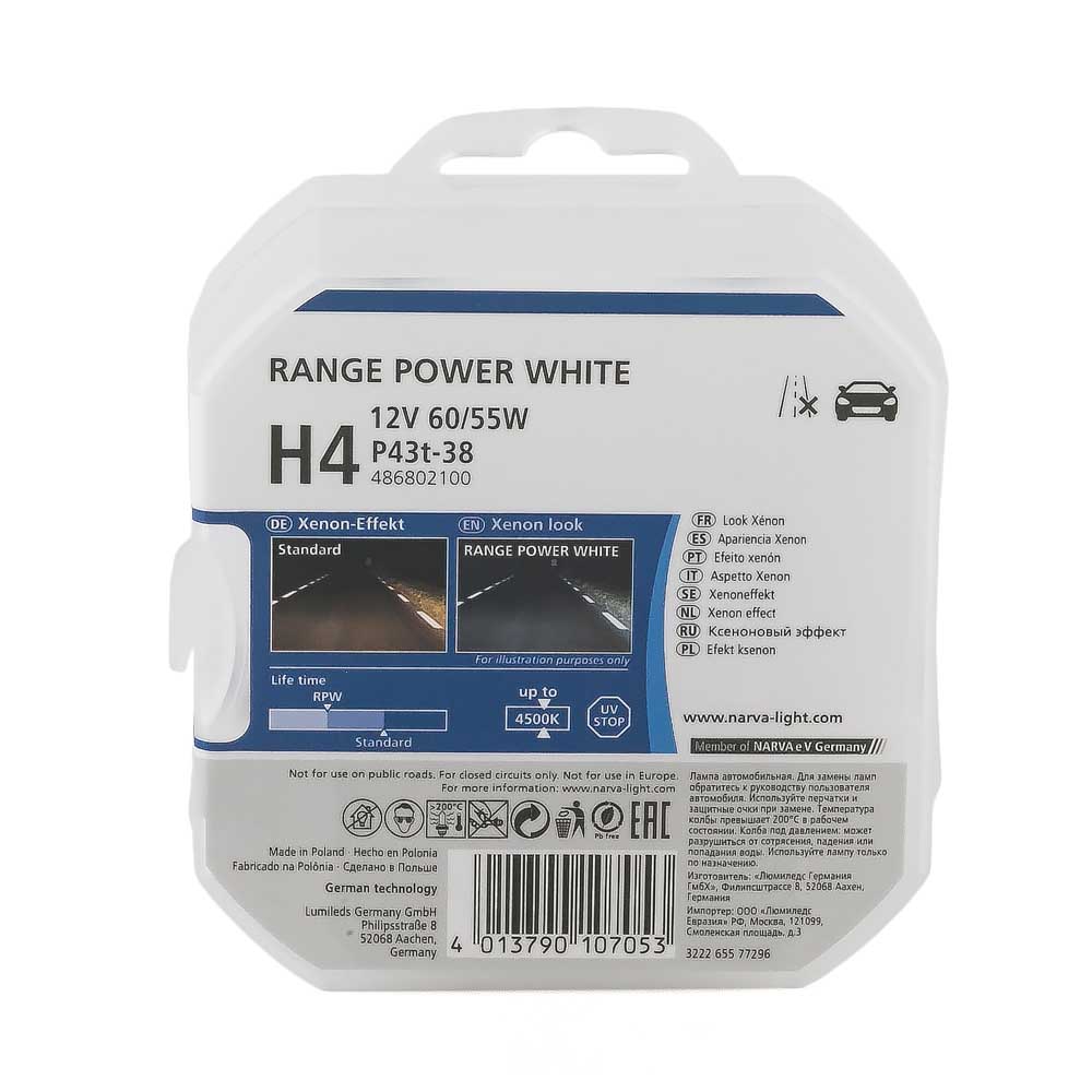 Лампа галогенная NARVA RANGE POWER WHITE 12V H4 60/55W 2 шт 486802100