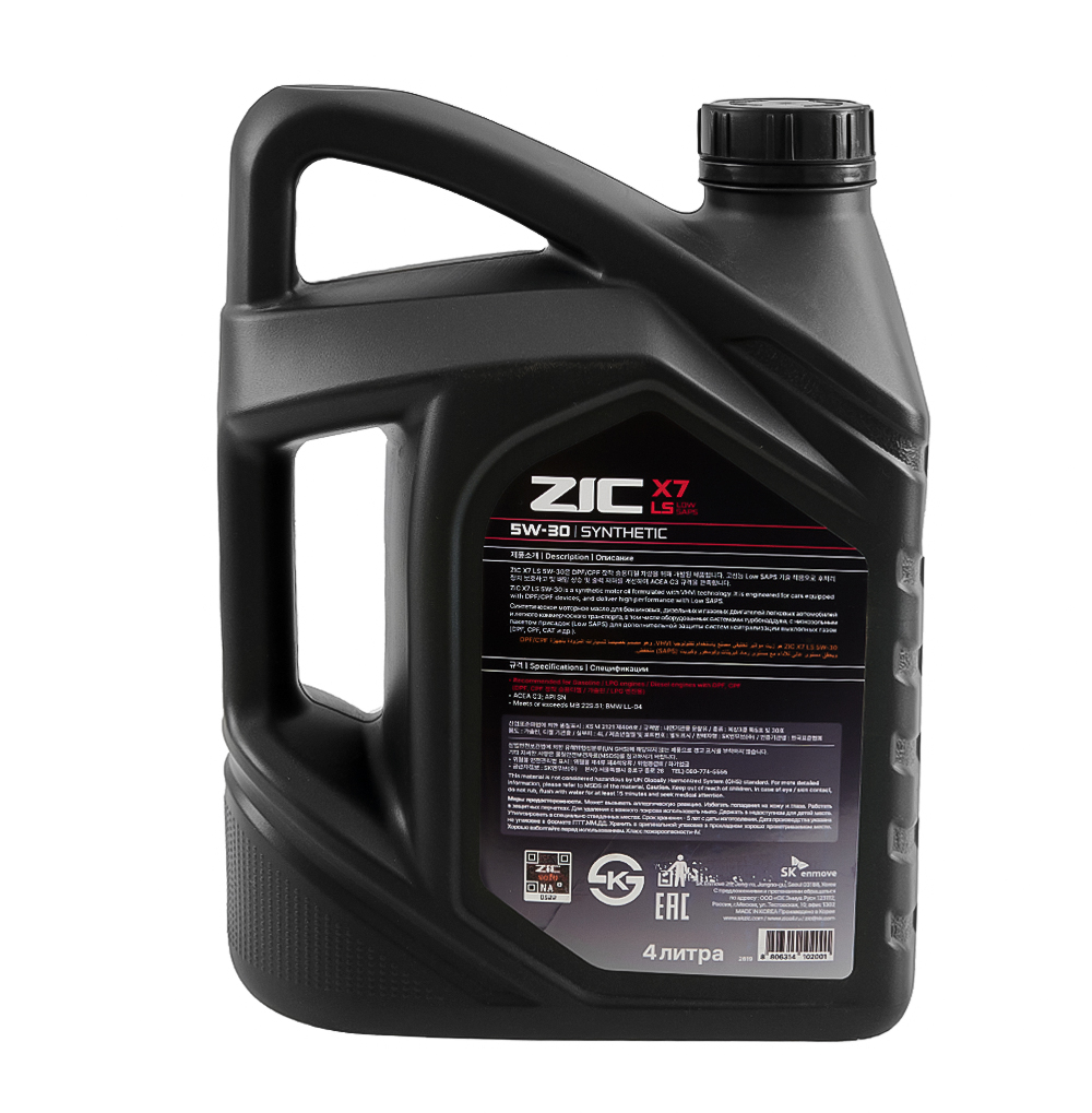 Масло моторное ZIC X7 LS 5W30 синтетика 4 л 162619 купить недорого