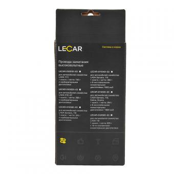 Высоковольтные провода LECAR 2108 силиконовые LECAR011030103