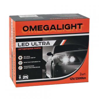 Лампа светодиодная OMEGALIGHT ULTRA 12V HB4 25W 2 шт OLLEDHB4UL-2