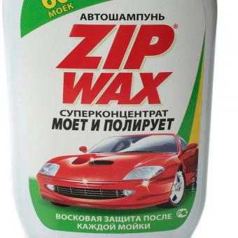 Автошампунь TURTLEWAX ZIP WAX 1 л FG6515