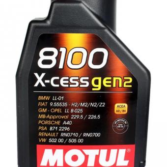 Масло моторное MOTUL 8100 X-CESS GEN2 5W40 синтетика 1 л 111681