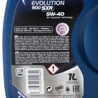 Масло моторное ELF EVOLUTION 900 SXR 5W40 синтетика 1 л 11090301