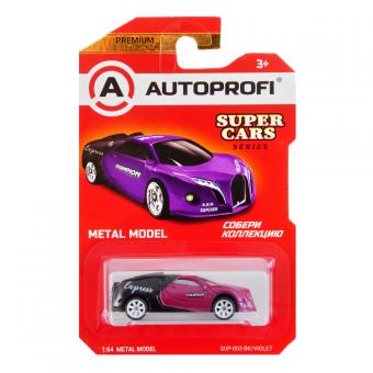 Модель авто AUTOPROFI SUPER CARS SUP-003 1:64 черно-фиолетовая SUP-003 BK/VIOLET