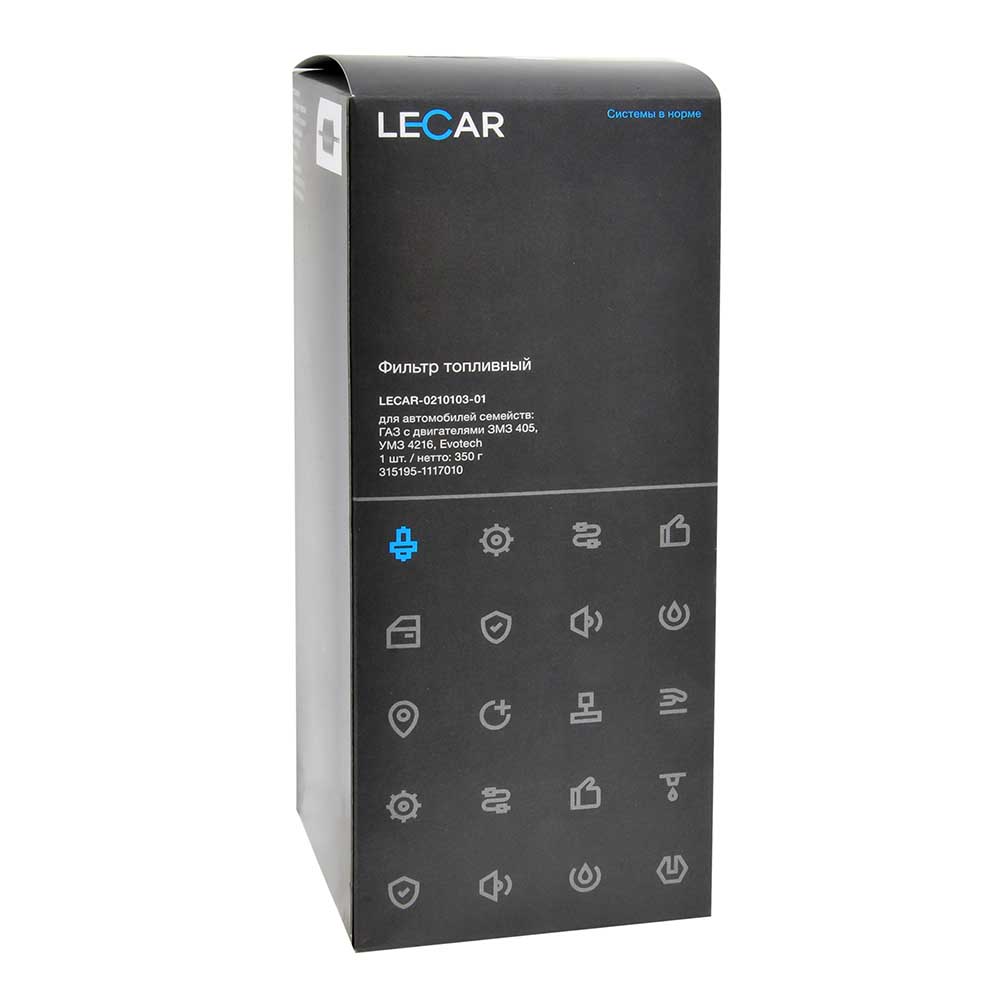Фильтр топливный LECAR LECAR021010301