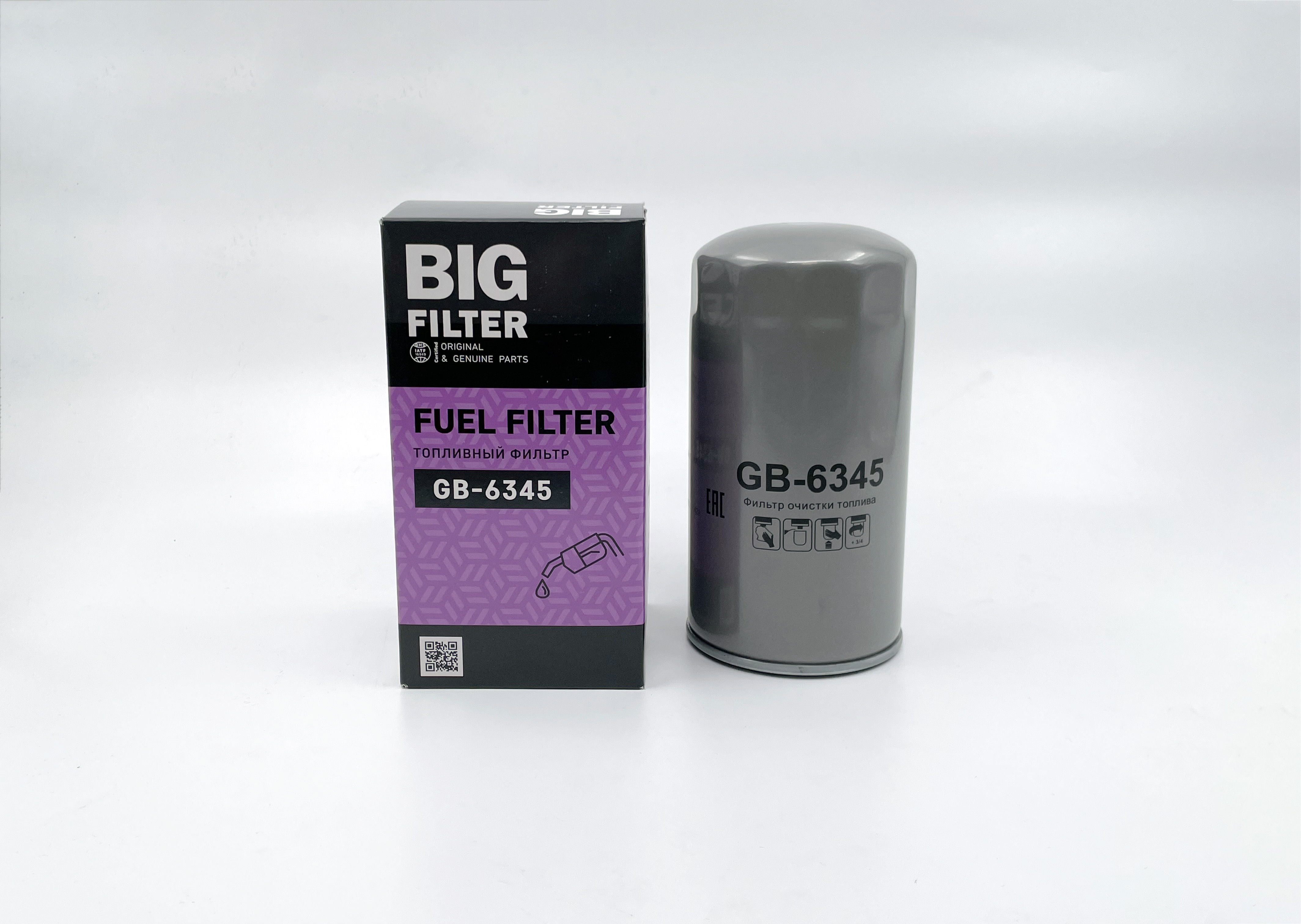Фильтр топливный BIG FILTER GB6345