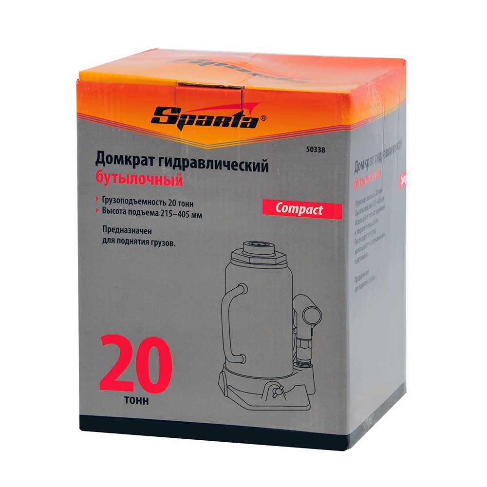 Домкрат гидравлический SPARTA бутылочный 20 т 50338