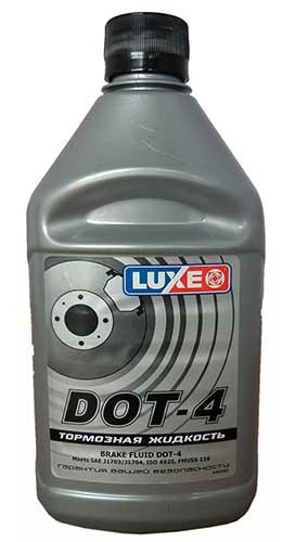 Жидкость тормозная LUXE DOT-4 0.41 л 635