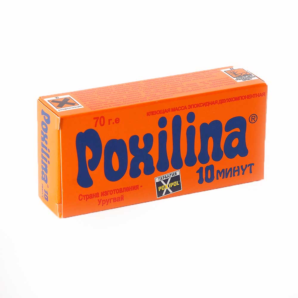 Холодная сварка POXILINA двухкомпонентная 70 гр GE00231 / 40000