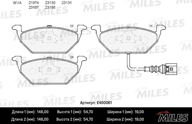 Колодки тормозные MILES E400061 передние