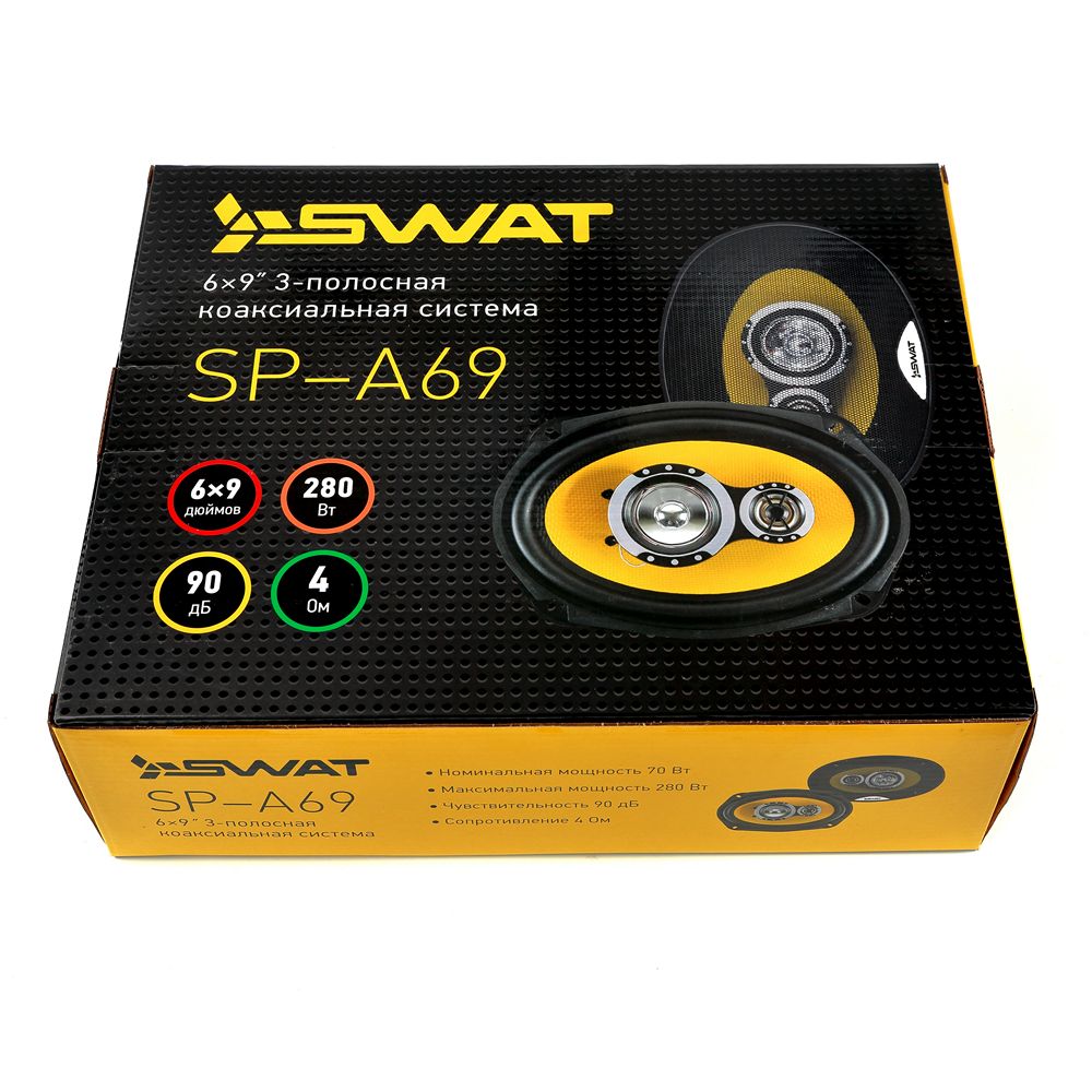 Система акустическая SWAT SP-A69