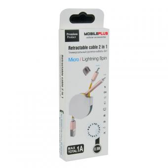 Кабель Lightning 8pin/micro USB MOBILEPLUS рулетка белый 1 м MPКUSBкр8pmб