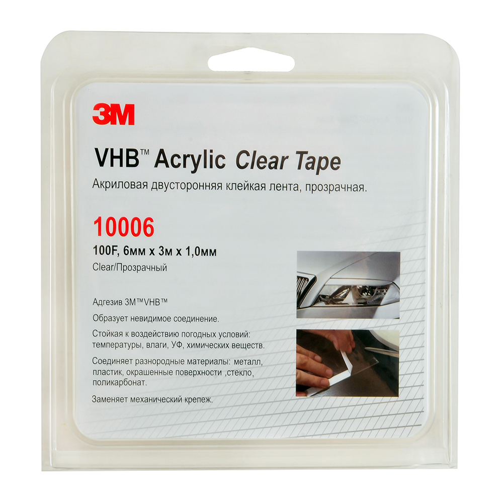Скотч двухсторонний 3M VHB 100F акриловый прозрачный 6мм x 3м 10006 ...