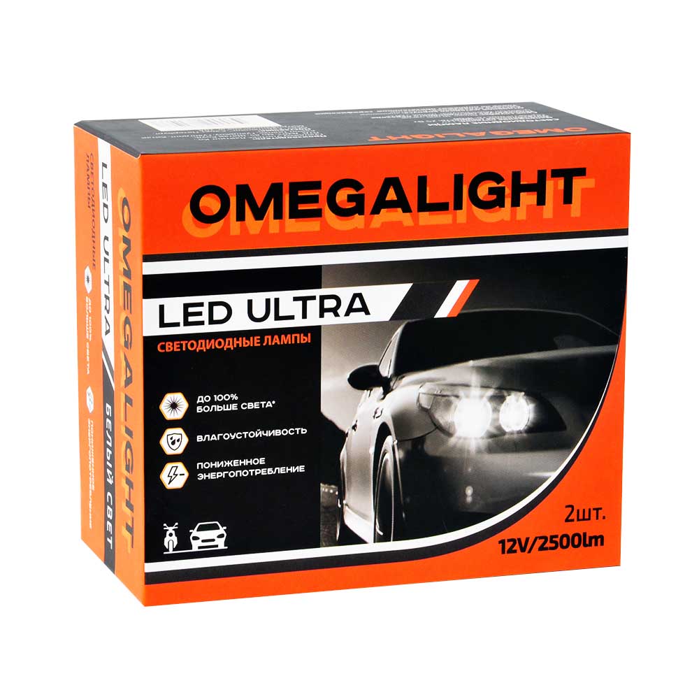 Лампа светодиодная OMEGALIGHT ULTRA 12V H7 25W 2 шт OLLEDH7UL-2