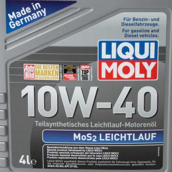 Масло моторное LIQUI MOLY MOS2 LEICHTLAUF 10W40 полусинтетика 4 л 1917