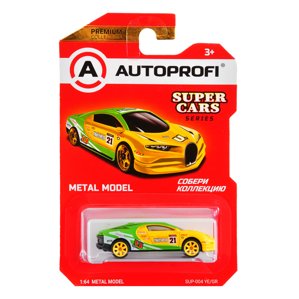 Модель авто AUTOPROFI SUPER CARS BUGATTI SUP004 1:64 желто-зеленая SUP-004 YE/GR