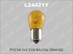 Лампа накаливания LYNX 24V PY21W 21W L24421Y