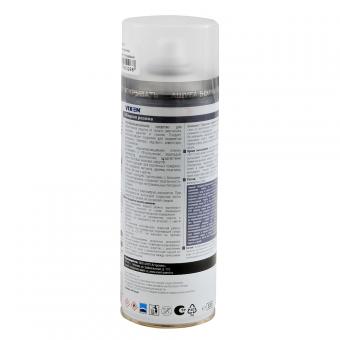 Жидкая резина VIXEN прозрачный глянцевый 520 мл VX90101