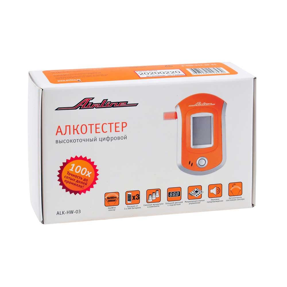 Алкотестер AIRLINE ALK-HW-03