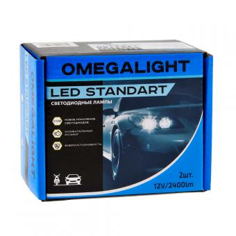 Лампы светодиодные OMEGALIGHT STANDART 12V H4 P43T-38 2 шт OLLEDH4ST-2