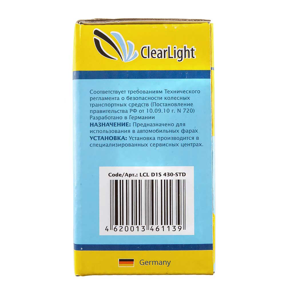 Лампа ксеноновая CLEARLIGHT 4300K 12V D1S 35W 2 шт LDL D1S 143-0LL