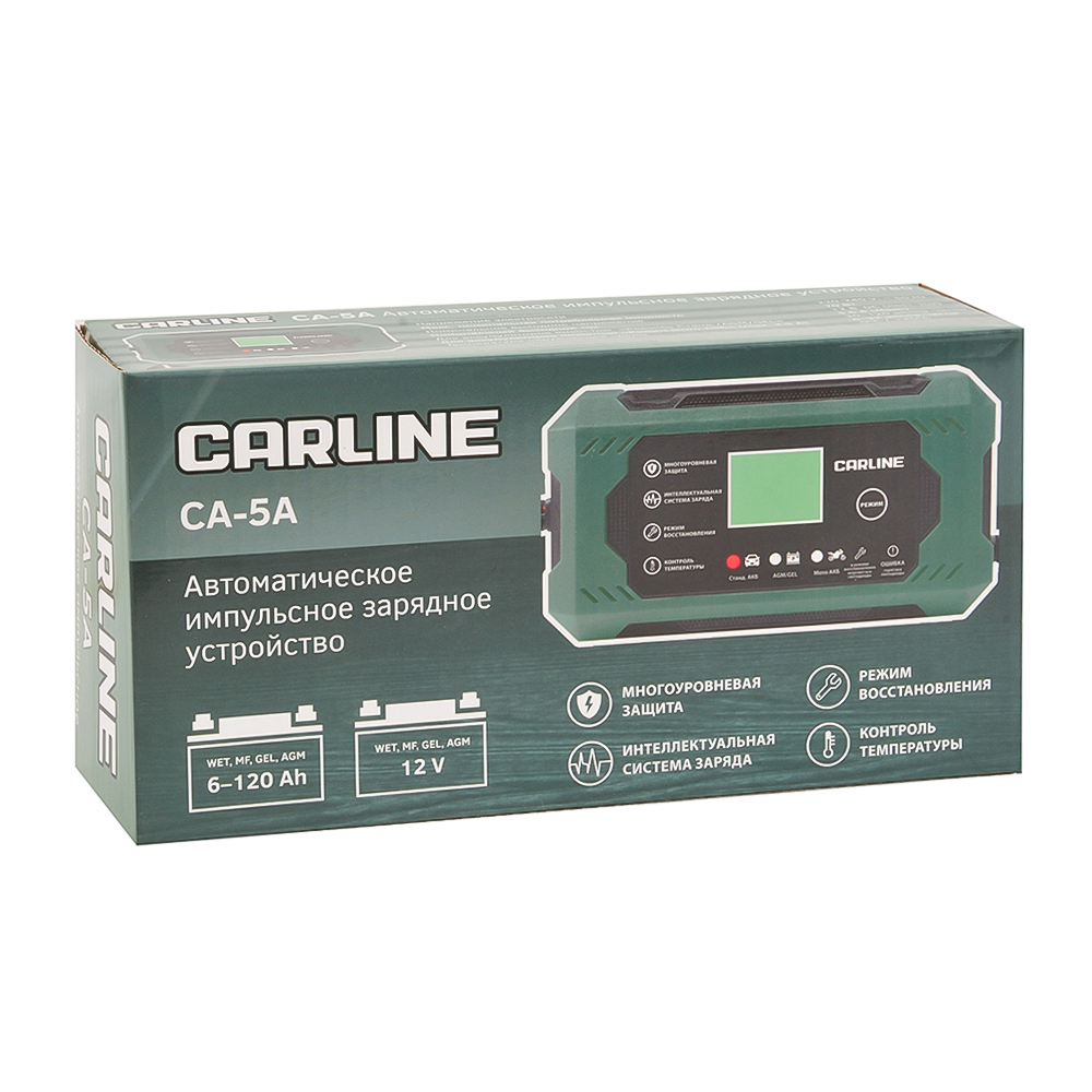 Устройство зарядное CARLINE CA-5A