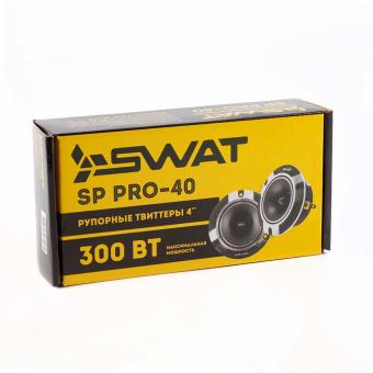 Система акустическая SWAT SP PRO-40
