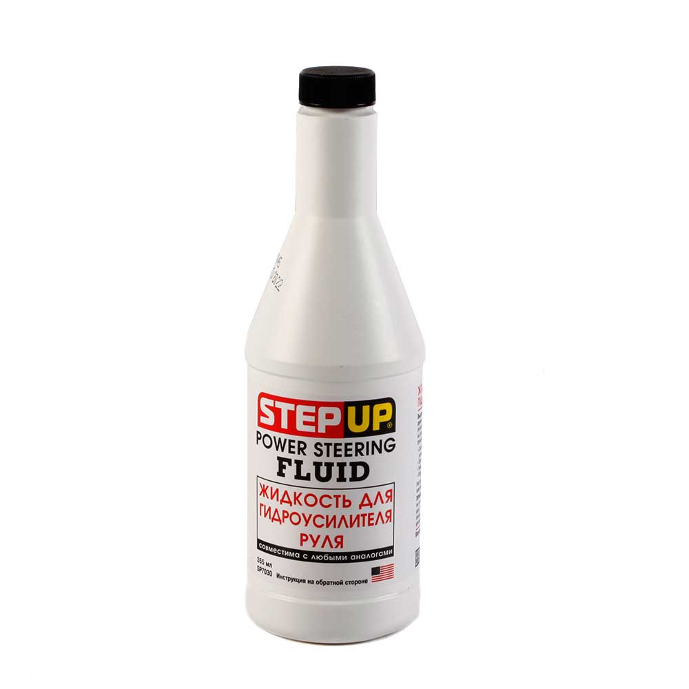 Жидкость для гидроусилителя универсальная STEP-UP 355 мл SP7030