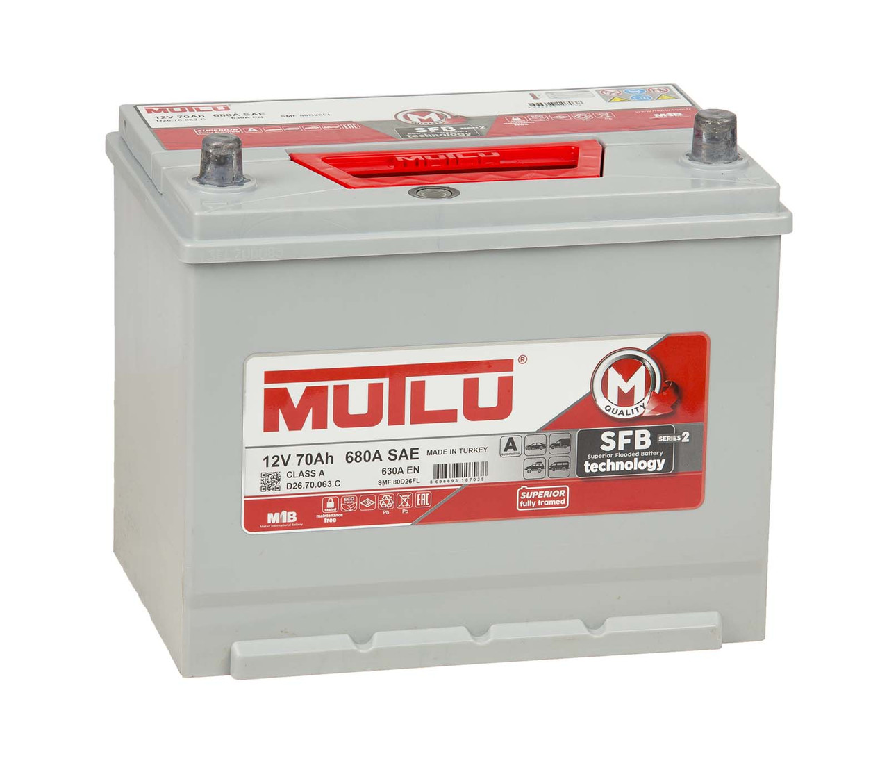 Аккумулятор MUTLU SFB2 80D26FR 70 Ач 630А П/П D26.70.063.D