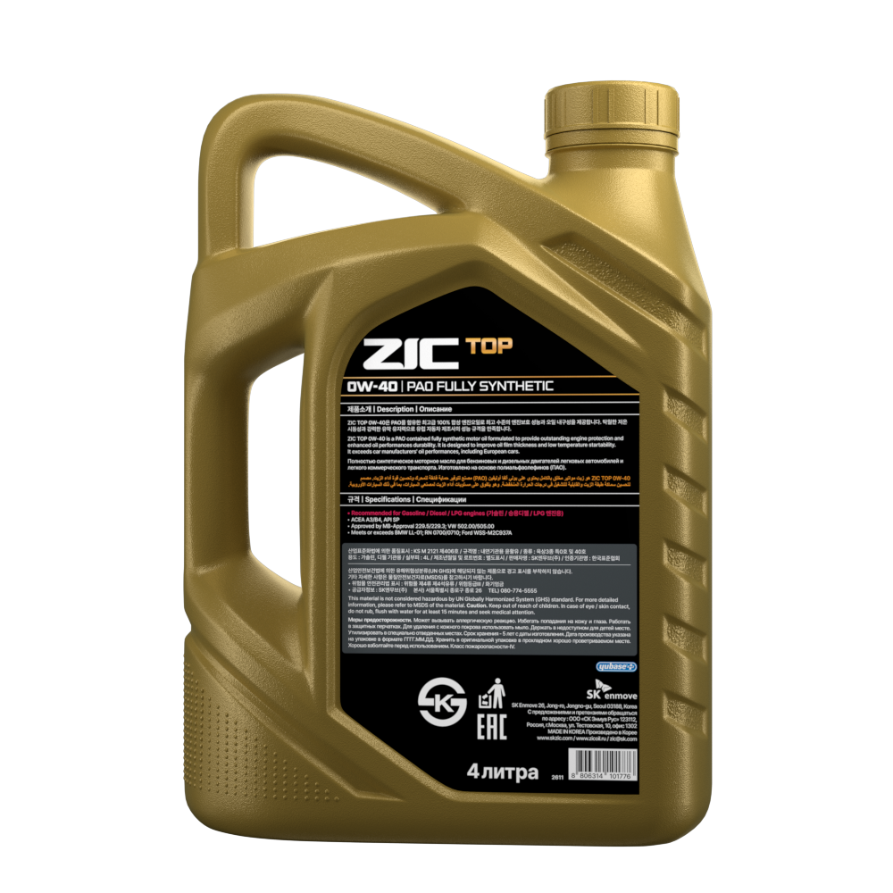 ちぃ　0210 Cisco Nexus 93240YC-FX2 スイッチ - Cisco