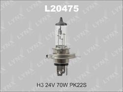 Лампа галогенная LYNX 24V H4 75/70W L20475