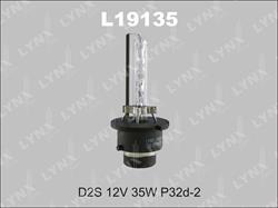 Лампа ксеноновая LYNX 85V D2S 35W L19135