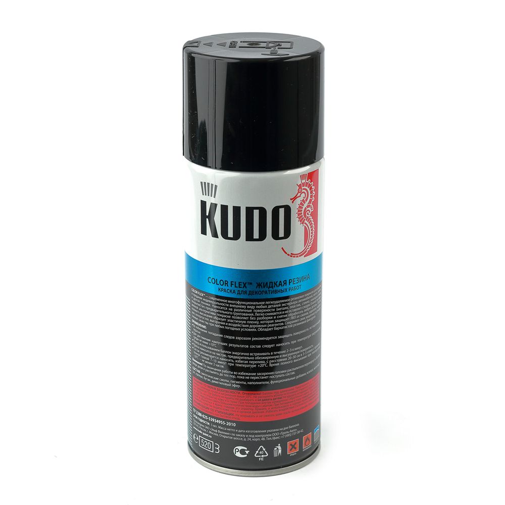Жидкая резина KUDO черная 520 мл KU-5502