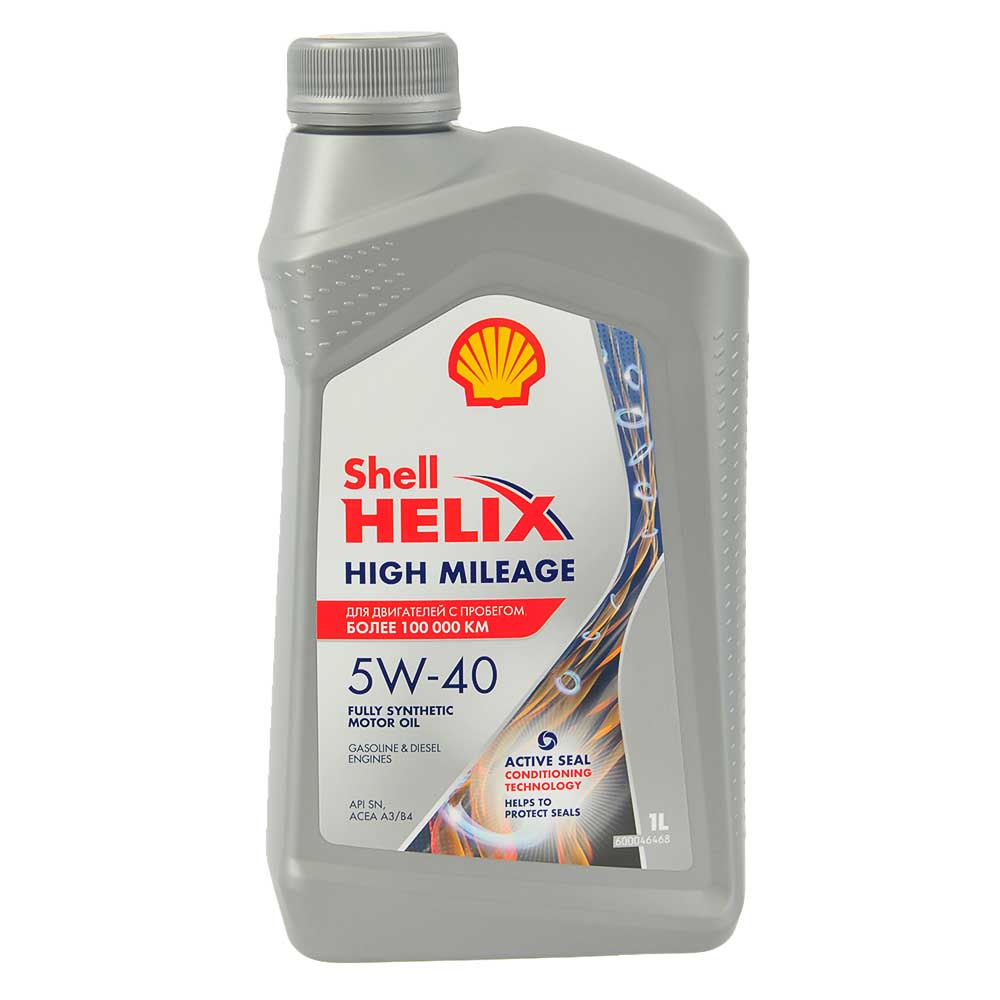 Shell helix high. Shell High Mileage 5w40. Shell Helix High Mileage 5w-40. Масло моторное Shell 550050425. Shell Helix Ultra 5w40 High Mileage.